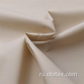 Obltd001 100%Nylon 40D ткань высокой плотности
